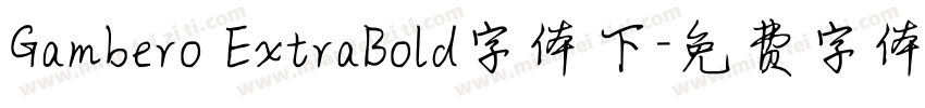 Gambero ExtraBold字体下字体转换